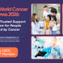 AFCR at World Cancer Congress 2026: Advancing Patient Support for Underserved Communities